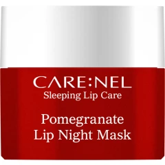 Ночная маска для губ с ароматом граната