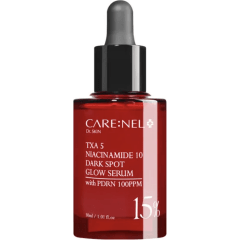 Осветляющая сыворотка с ниацинамидом