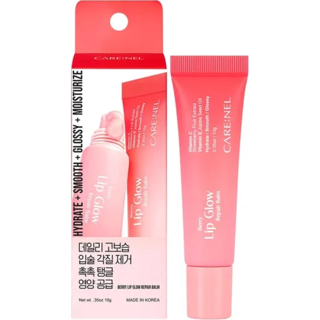 Восстанавливающий бальзам для губ - изображение 2