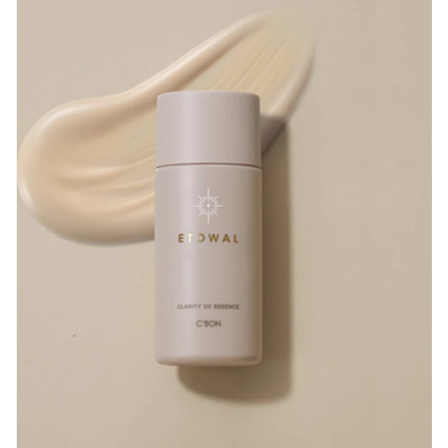 Эссенция-база под макияж с солнцезащитным эффектом SPF 35/PA +++ - изображение 2