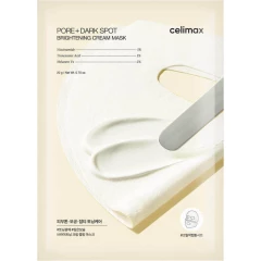 Осветляющая кремовая маска