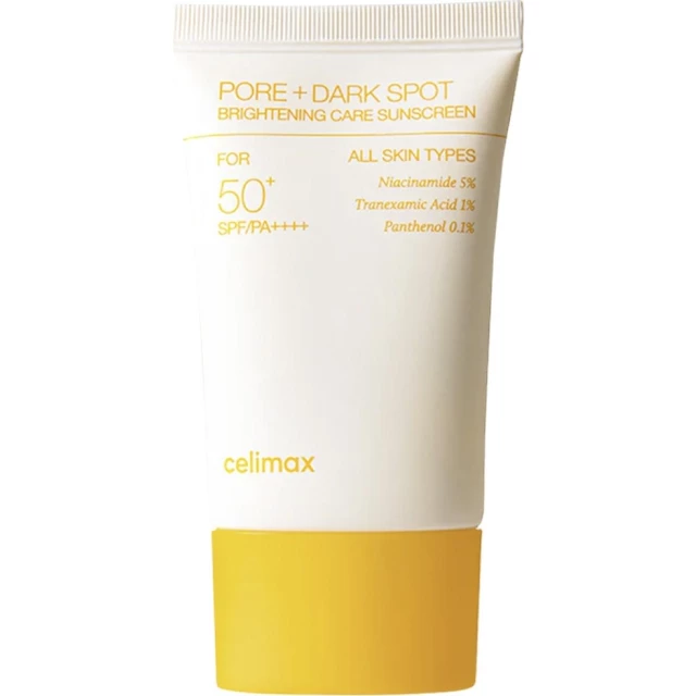 Осветляющий солнцезащитный крем SPF50+