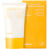 Осветляющий солнцезащитный крем SPF50+