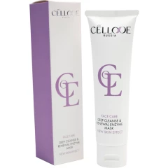 Энзимная маска для глубокого очищения и обновления кожи лица 100 мл