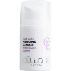 Правильное очищающее средство с черным тмином 15 мл