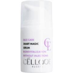 Умная омолаживающая сыворотка для лица 15 мл