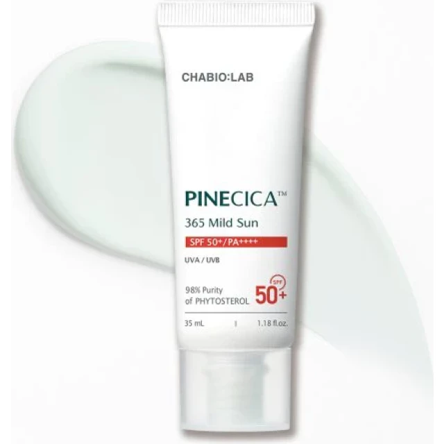 Солнцезащитный крем SPF50+/ PA ++++ Pinecica - изображение 2