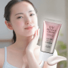 Солнцезащитный крем для лица SPF40 PA+++