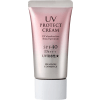 Солнцезащитный крем для лица SPF40 PA+++