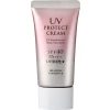 Солнцезащитный крем для лица SPF40 PA+++ Солнцезащитный крем для лица SPF40 PA+++