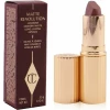 Матовая помада для губ Matte Revolution, оттенок Very Victoria