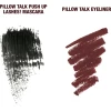 Набор для макияжа глаз Pillow Talk Набор для макияжа глаз Pillow Talk