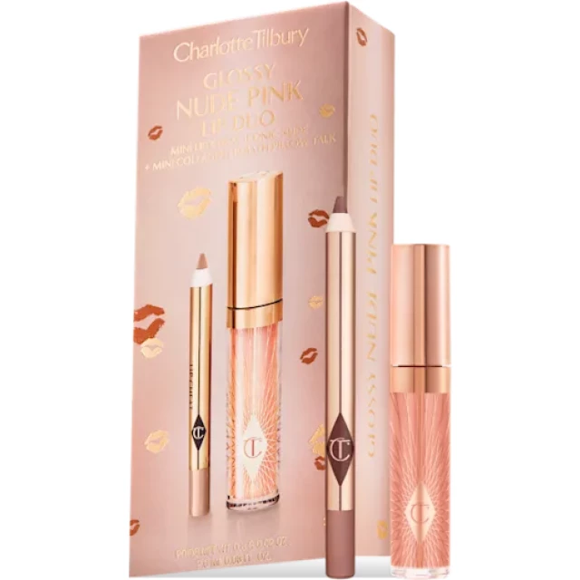 Набор для макияжа губ Nude Pink