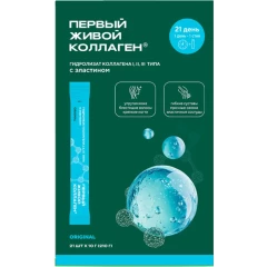 Гидролизат коллагена пищевой "Классический" в стиках