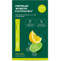 Гидролизат коллагена пищевой со вкусом лимон-лайм в стиках