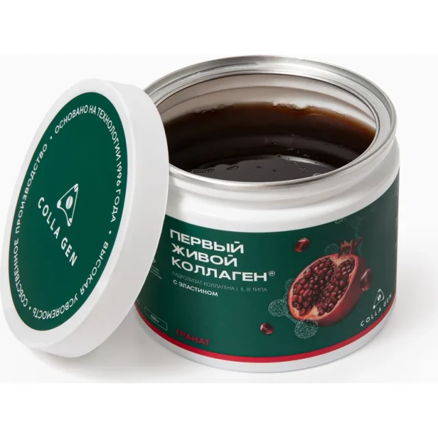 Гидролизат коллагена со вкусом граната - изображение 2