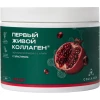 Гидролизат коллагена со вкусом граната