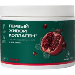Гидролизат коллагена со вкусом граната