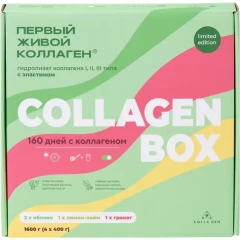 Лимитированная коллекция Collagen Box