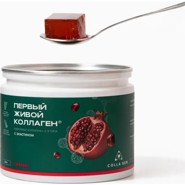 Набор гидролизата коллагена со вкусом граната и барбариса - изображение 3