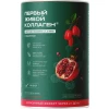 Набор гидролизата коллагена со вкусом граната и барбариса