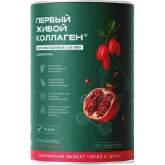 Набор гидролизата коллагена со вкусом граната и барбариса