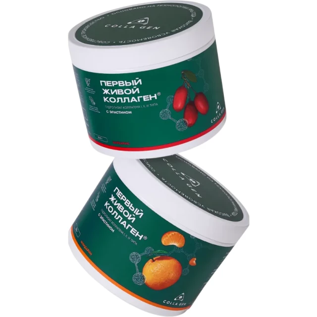 Набор гидролизата коллагена со вкусом мандарина и барбариса - изображение 2