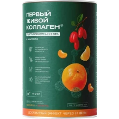 Набор гидролизата коллагена со вкусом мандарина и барбариса