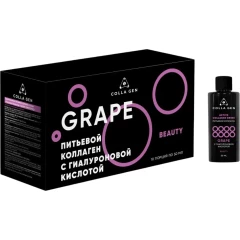 Питьевой коллаген с соком винограда