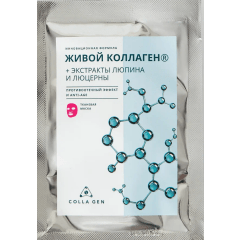 Тканевая маска с живым коллагеном "Противоотечный эффект и anti-age"