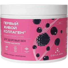 Живой коллаген для вен со вкусом ежевики и черной смородины