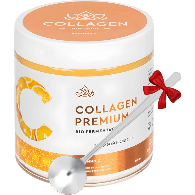 Коллаген бренды. Collagen-Premium витамин c. Коллаген Premium с витамином с Telegram. Collagen-Premium витамин с Telegram. ATOZ Premium витамины.