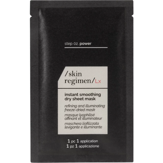 Лифтинг-маска "Коллаген+" Skin Regimen Lx