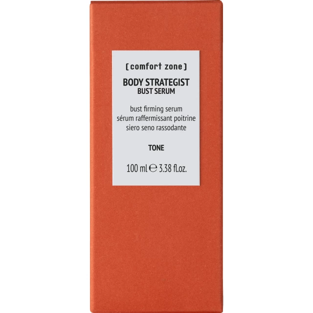 Лифтинг-сыворотка для кожи груди и декольте - изображение 3