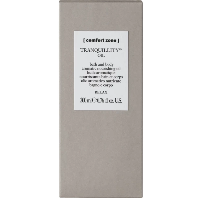 Масло для ванны и тела "Спокойствие" - изображение 2