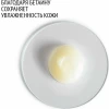 Пенка для умывания Пенка для умывания