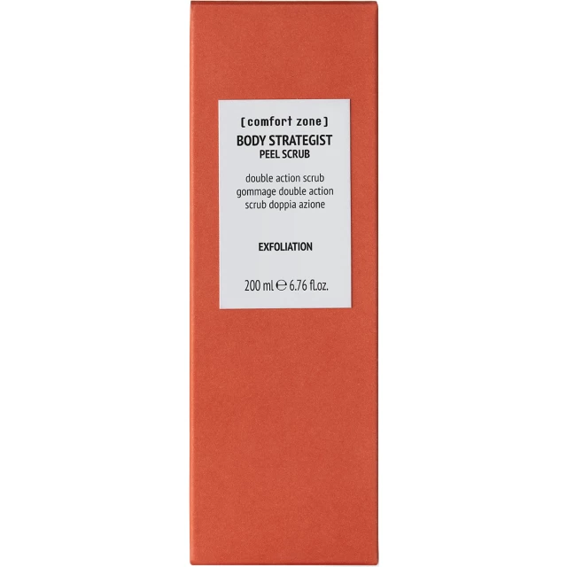 Пилинг скраб двойного действия - изображение 2