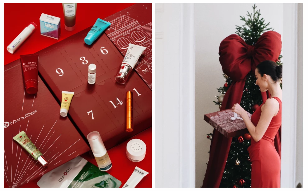Адвент-календари с косметикой 2025/2026: гид по выбору и лучшие наборы в Milfey Shop