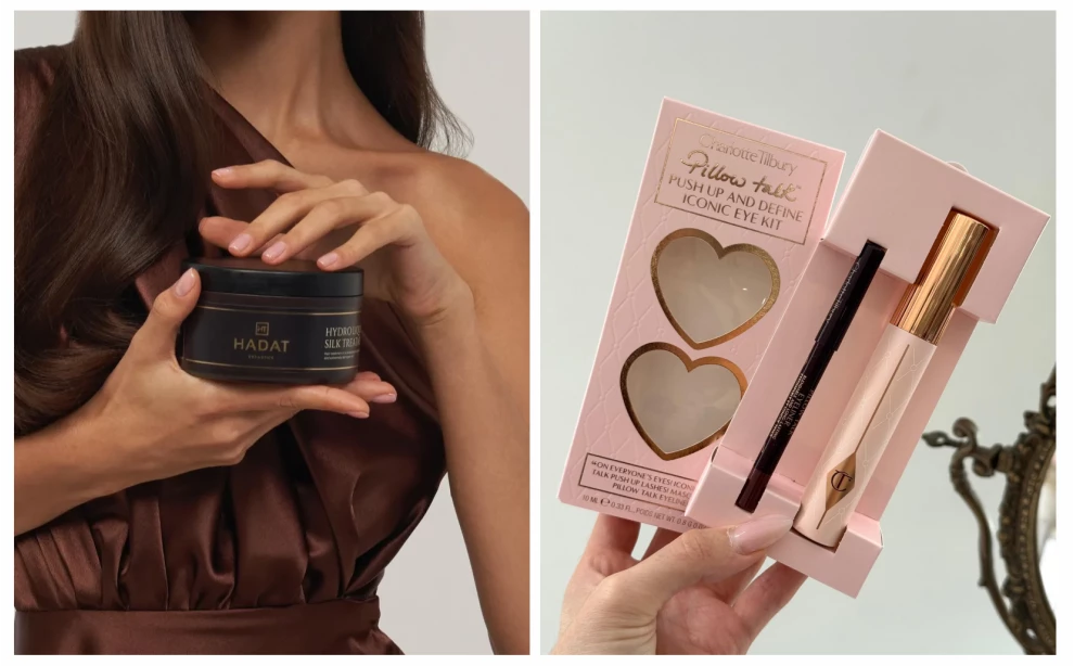 15 новогодних подарков до 15 000 рублей — подборка Milfey Shop