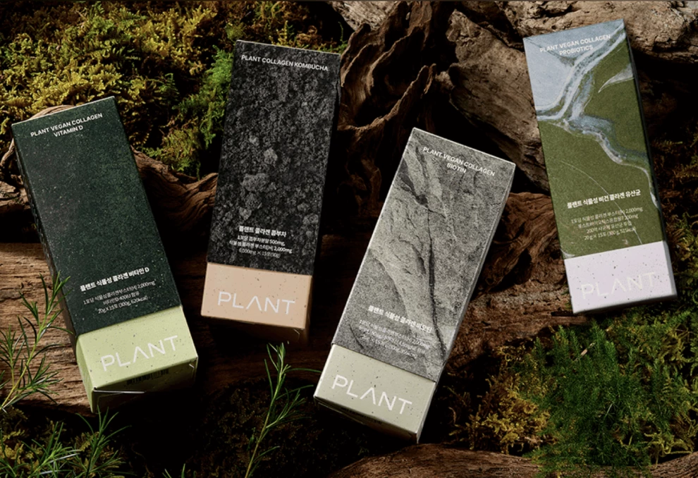 растительный коллаген, веганский коллаген, plant, растительный коллаген из гибискуса, коллаген в стиках, купить