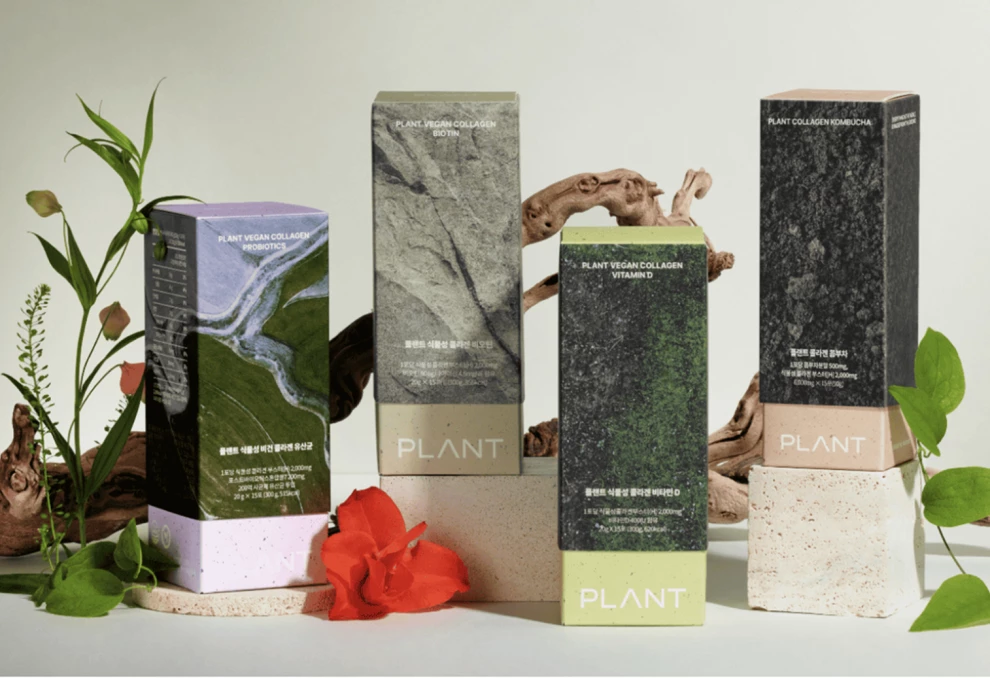 растительный коллаген, веганский коллаген, plant, растительный коллаген из гибискуса, коллаген в стиках, купить