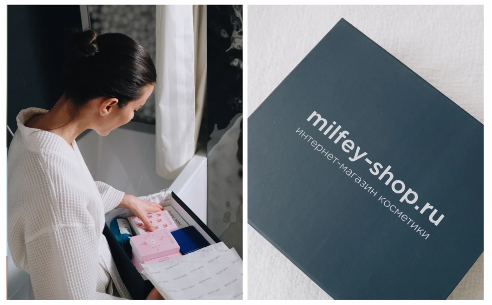 Что подарить на 8 марта: жене, маме, подруге, сестре? Идеи бьюти-подарков на любой вкус