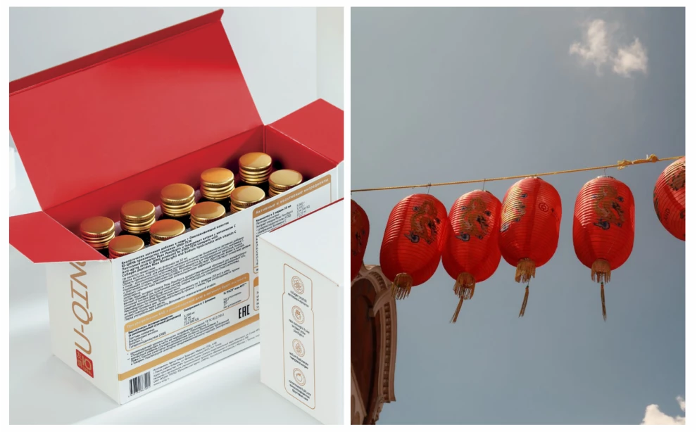 Секрет восточного долголетия: 5 компонентов для активной молодости от U‑QING