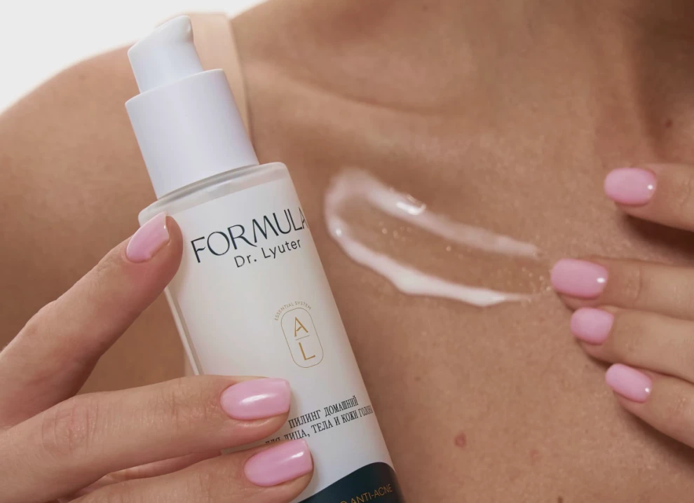 Пошаговый уход при акне: очищение, лечение, увлажнение — рабочая схема от FORMULA Dr. Lyuter