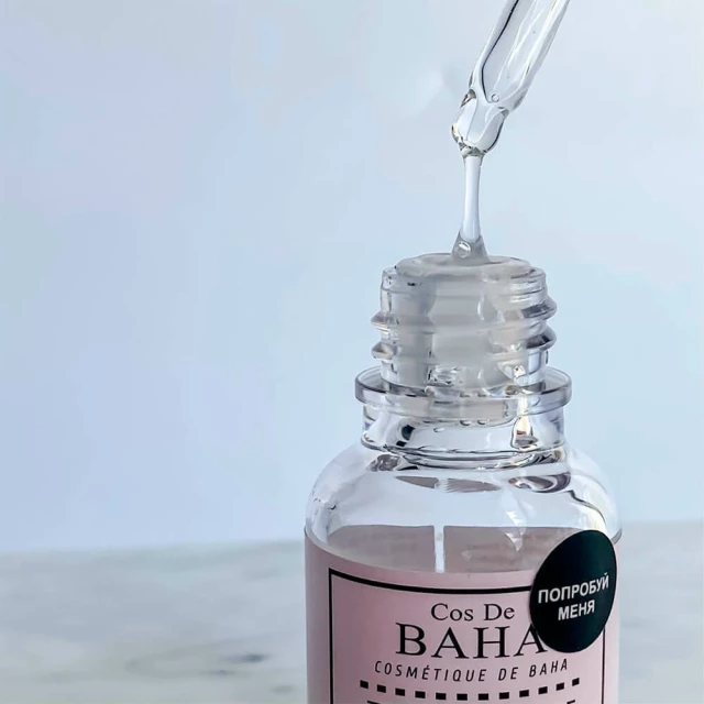 Сыворотка против морщин с пептидным комплексом - изображение 3