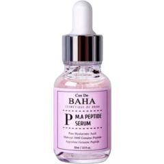 Сыворотка против морщин с пептидным комплексом