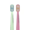 Набор зубных щеток 12460 "Мегасофт дуо 2025" d 0,08 мм (2 шт.)