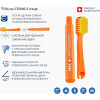 Сменные зубные щетки Curaprox CS 5460 Ultra Soft для дорожного набора, цвет ручки оранжевый