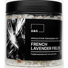 Соль для ванны "Французские лавандовые поля"