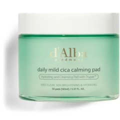 Пэды для лица успокаивающие Cica